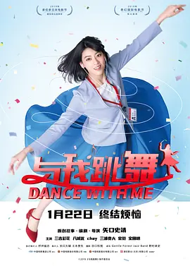 欧美一区二区在线播放