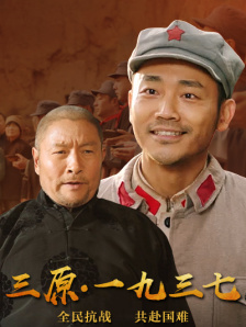 扒开腿狂躁老师视频免费